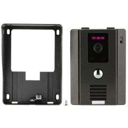 Videotelefon KKmoon TP01H-12, 7" LCD displej , bílá