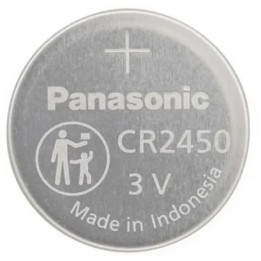 Lithiové baterie Panasonic CR2450 (3V) – 20 ks, průmyslové balení (bulk)