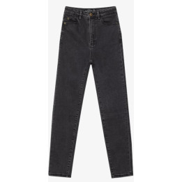 Dámské džíny Mom Slim Fit Stradivarius 1465, vel. 36