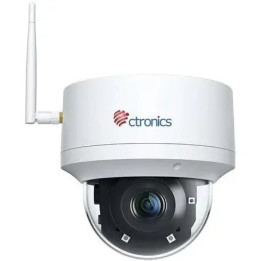 IP Bezpečnostní kamera CTRONICS CTIPC-530C, bílá