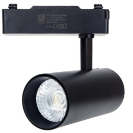LED lištové svítidlo AIGOSTAR Aigostar
